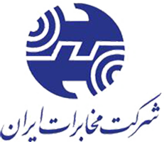 شرکت مخابرات ایران